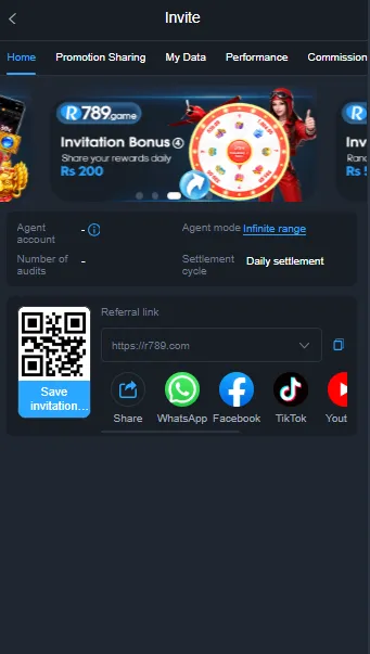 Invite your friend with direct link